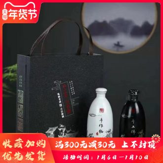 Ceramic bottle suit creative empty bottle glass sealing furnishing articles 1 catty wear black and white custom little hip gift box