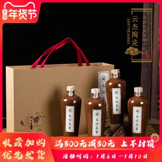 Decorative ceramic bottle bottle is empty place 1 catty jingdezhen hip flask wine bottle seal a jin of the custom