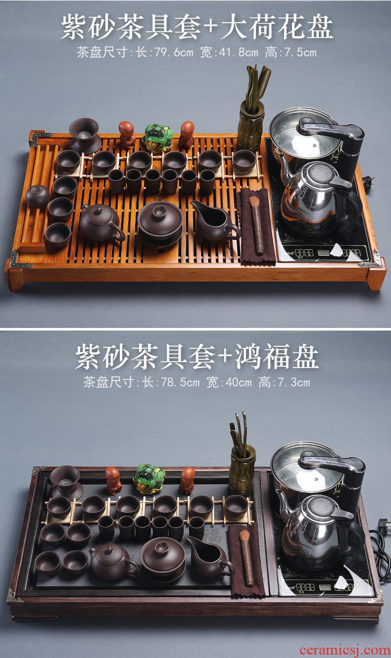 Quiet life purple sand tea set household contracted and I tea table of pottery and porcelain of a complete set of kung fu solid wood tea tray