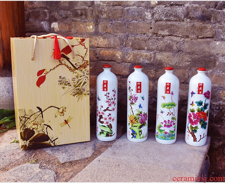 Jingdezhen ceramic bottle home 1 catty put empty bottles custom hip gift decoration seal wine jars