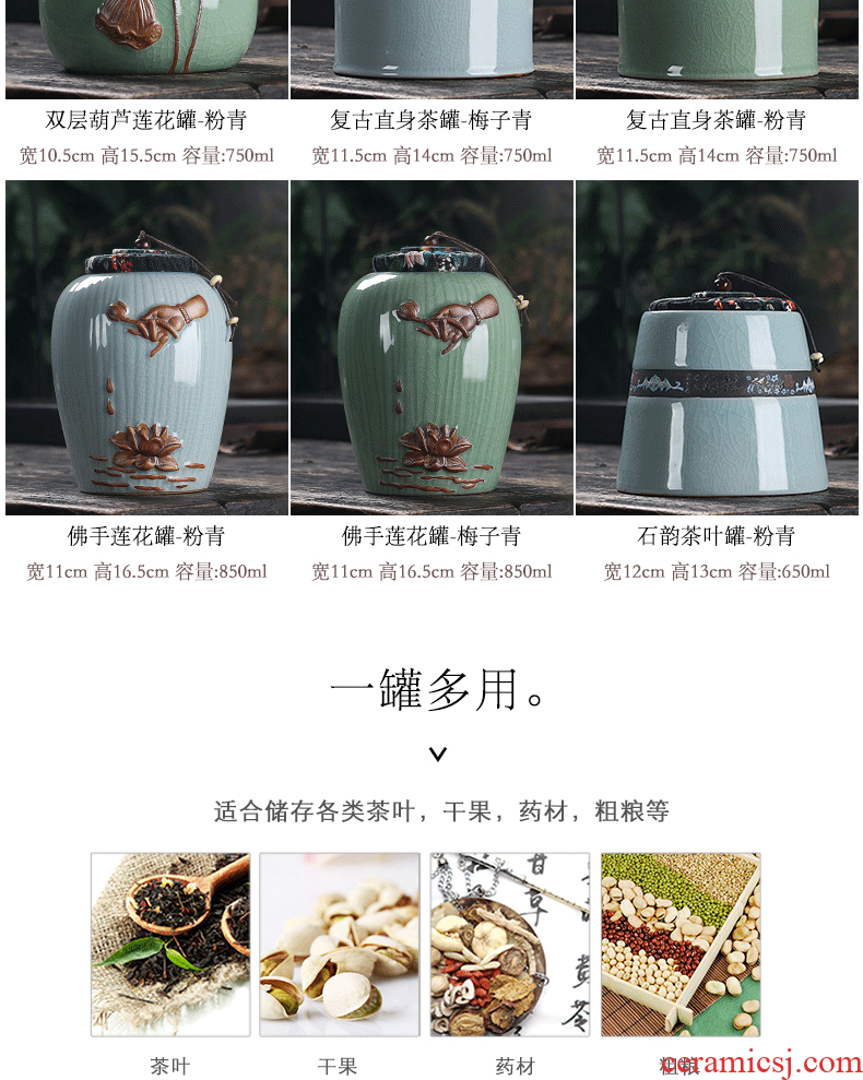 Elder brother up with violet arenaceous caddy fixings ceramic POTS large seal pot household gourd furnishing articles puer tea custom box