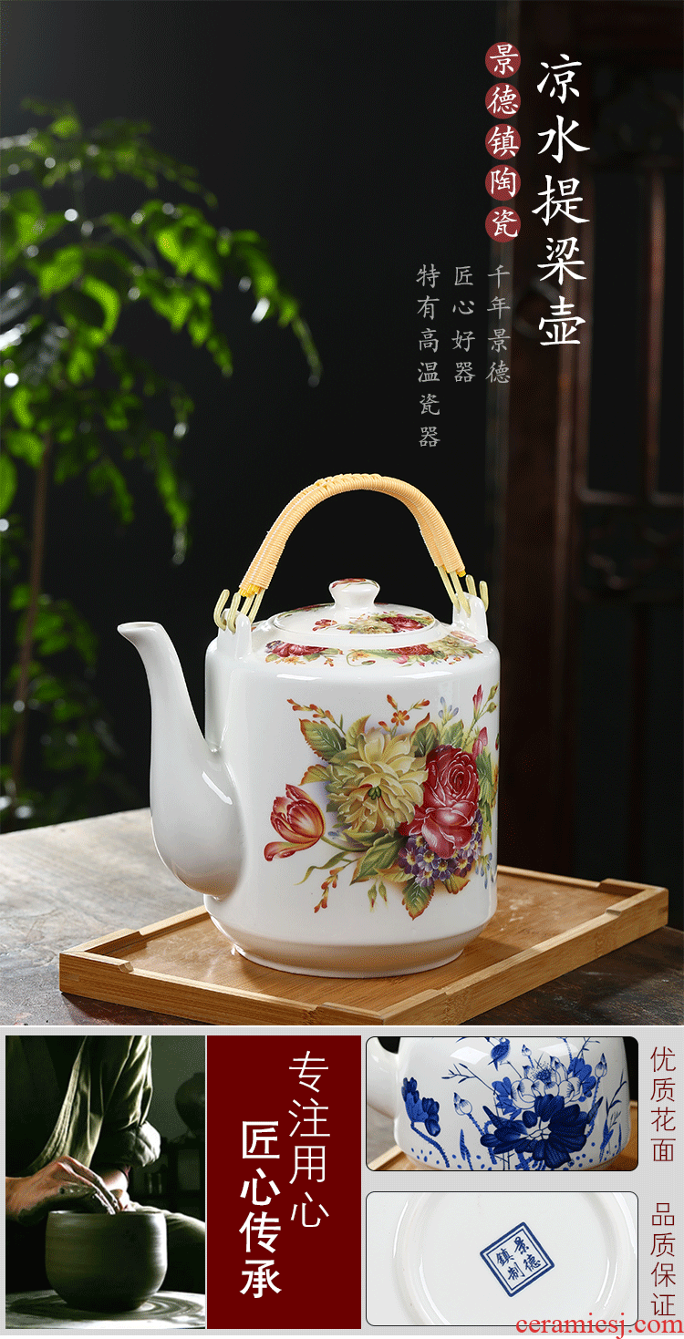Jingdezhen ceramic single pot of domestic large teapot girder crock cool super high temperature resistant capacity of blue and white pot kettle