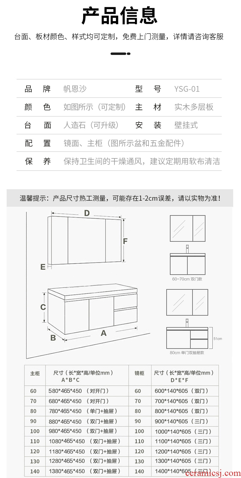 The Custom bathroom cabinet bathroom wash a face wash gargle units in marble counters Nordic ceramic sink cabinet