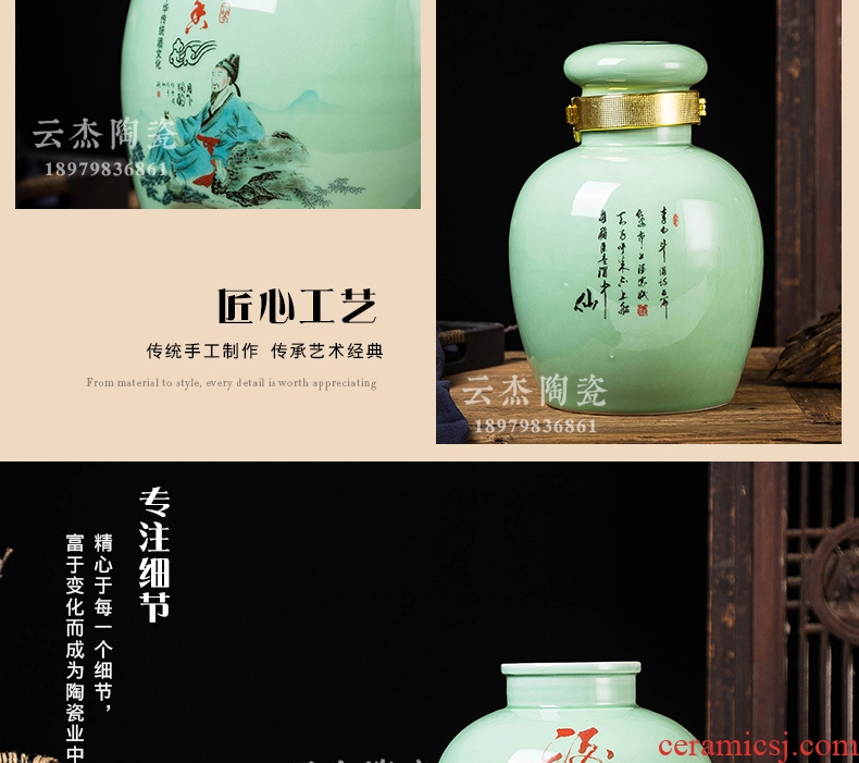 Mercifully wine jars 10 jins 20 jins 30 pounds put ceramic terms it jugs of jingdezhen home empty wine bottles