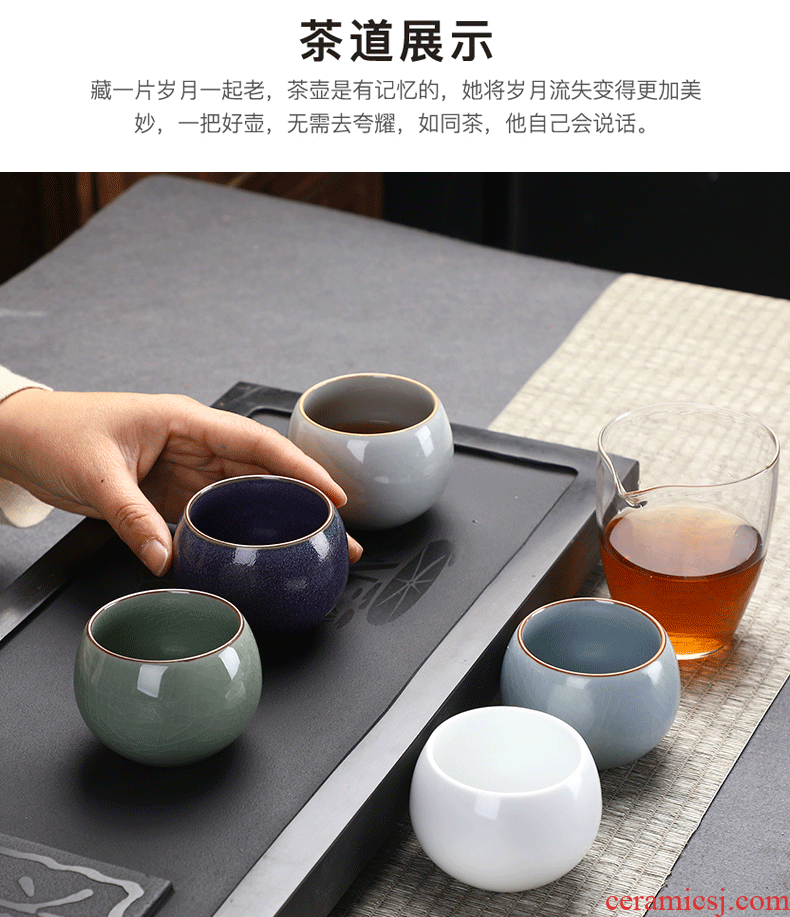 Five ancient jun suits for domestic large - sized ceramic cups imitation song dynasty style typeface your up Five lines of tea master small tea cups