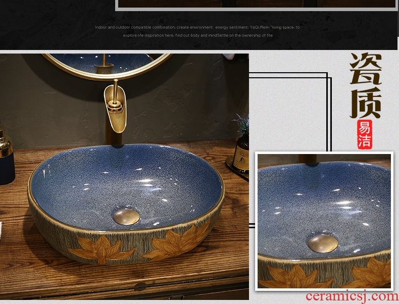 European oval lavatory stage basin sink ceramic art on the stage of the basin that wash a face water basin