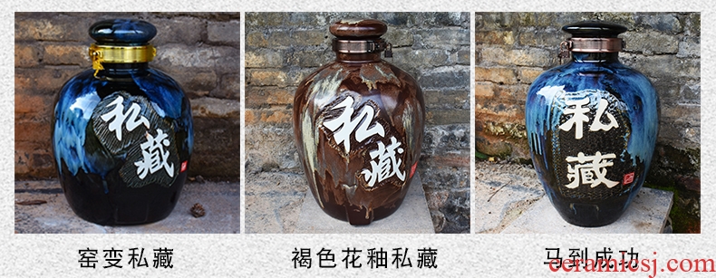 Jingdezhen ceramic jars 10 jins with leading domestic wine sealed it 50 kg archaize liquor jugs container