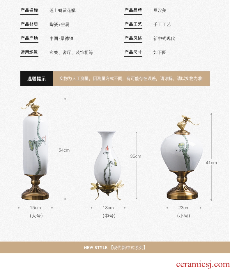 Jingdezhen hand - made creative ceramic vases, flower arrangement sitting room TV ark of new Chinese style porch home furnishing articles