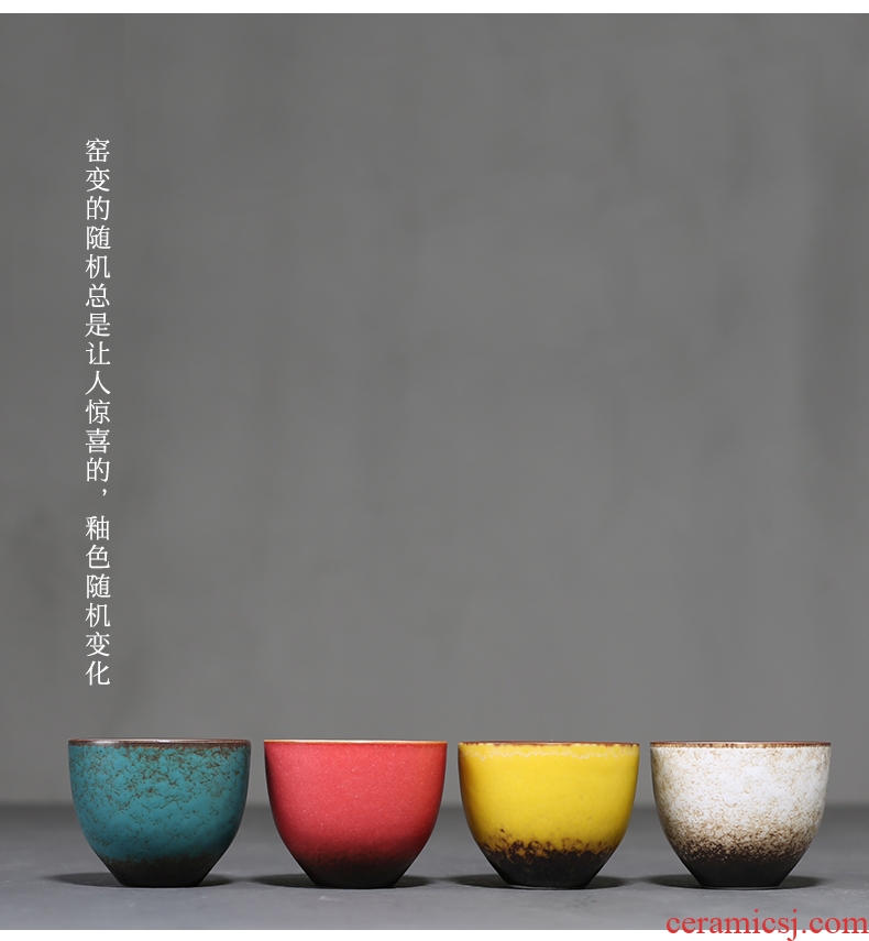 YanXiang fang up porcelain teacup restoring ancient ways household sample tea cup Japanese kung fu tea cup