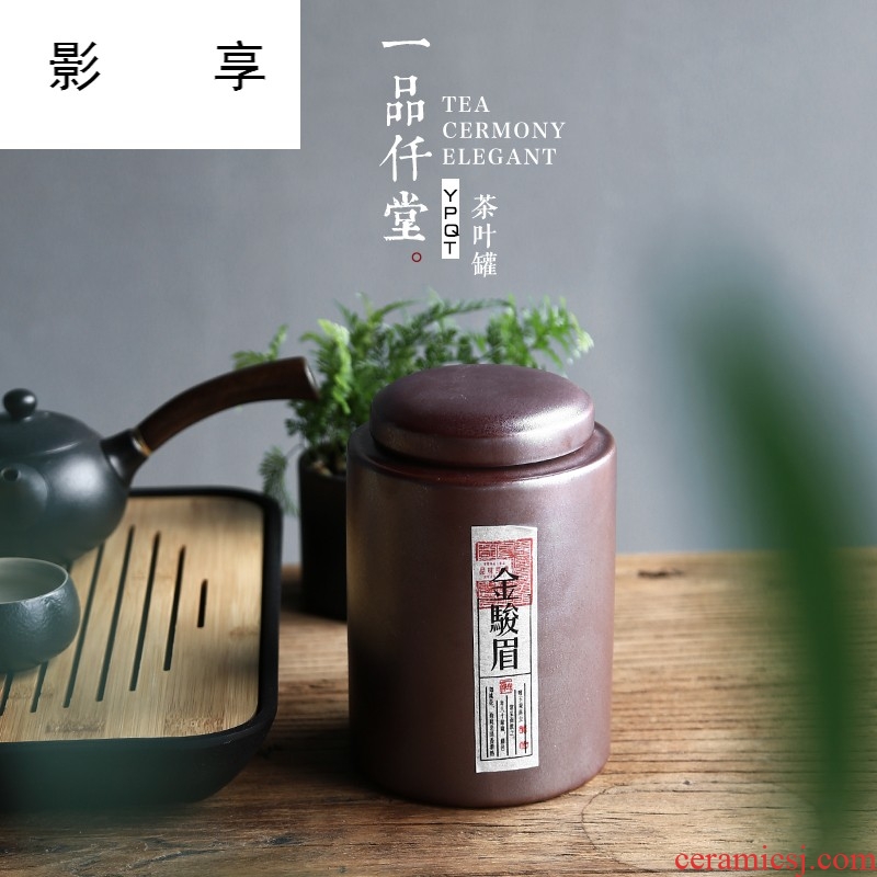 Shadow enjoy pure color seal caddy fixings contracted ceramic POTS awake household YPQ receives black tea tea storage storehouse