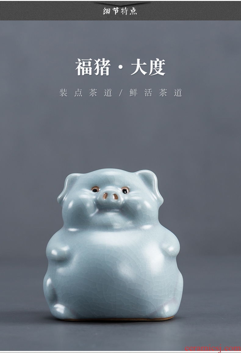 Your up tea pet furnishing articles furnishing articles can keep blessing pig plutus tea tea tea table playing small ceramic tea tea tea