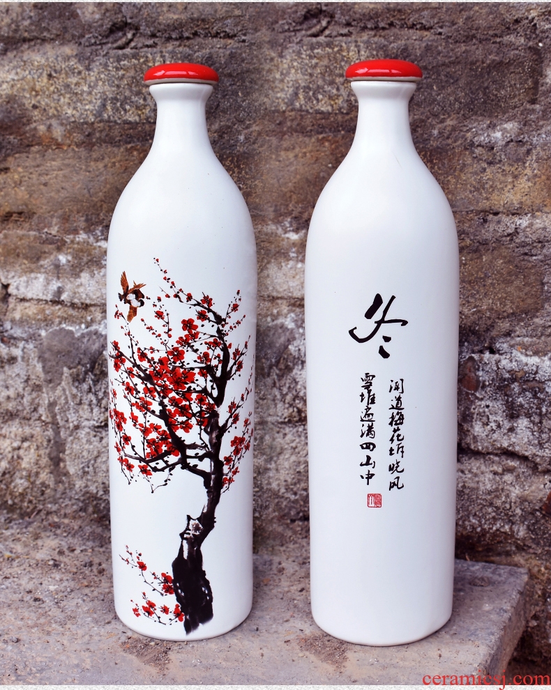 Jingdezhen ceramic bottle home 1 catty put empty bottles custom hip gift decoration seal wine jars