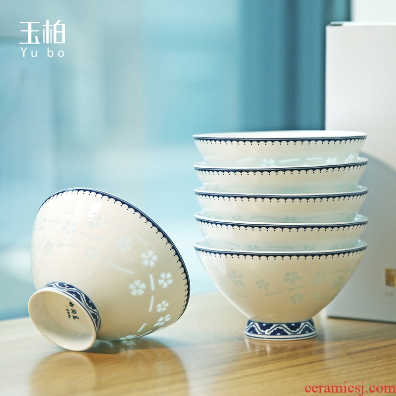 Jade cypress jingdezhen ceramic bowl eat household microwave oven dedicated bowl chopsticks tableware of pottery and porcelain suit white bowls