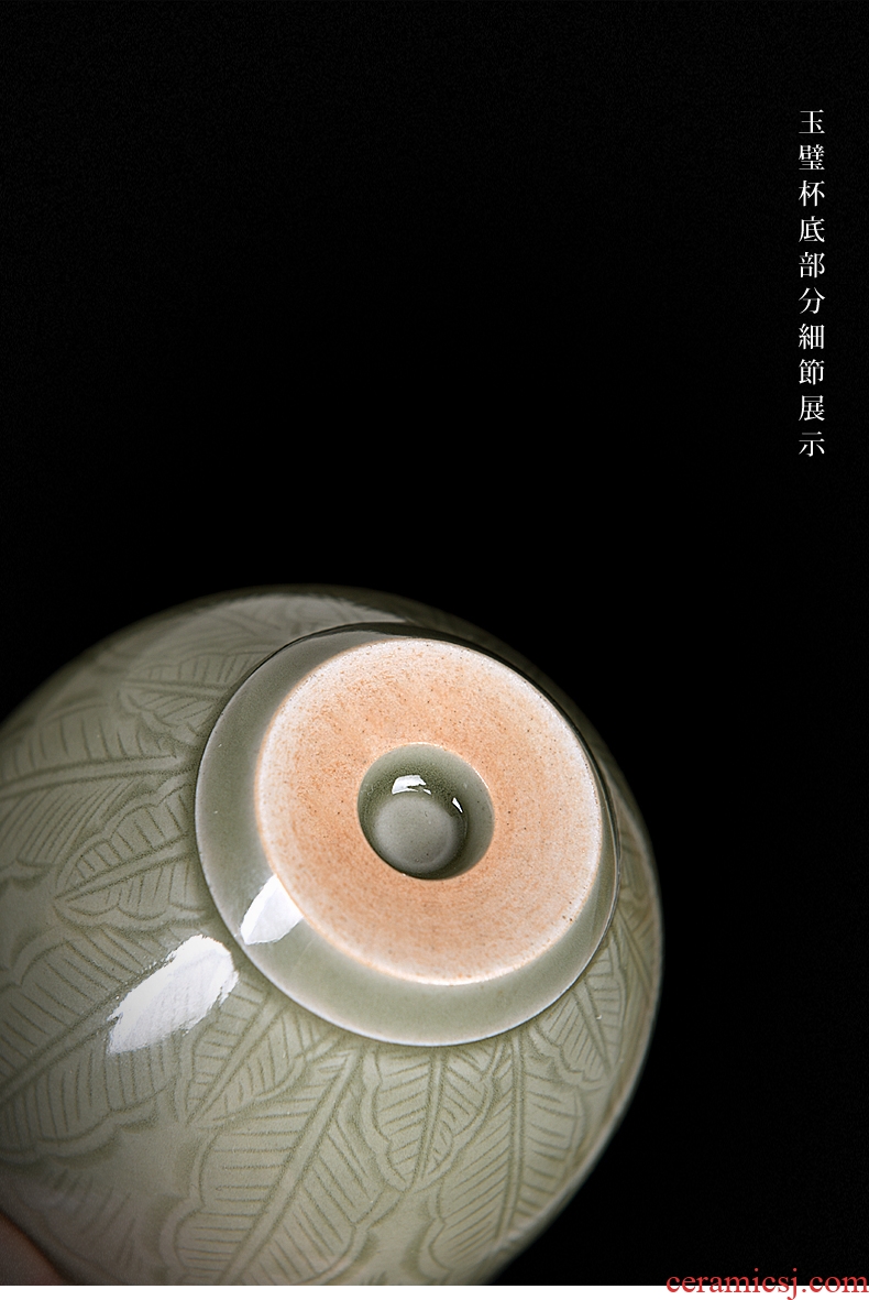 Longquan celadon antique hand cut ceramic masters cup single cup, the up to burn the sample tea cup small kung fu tea cups