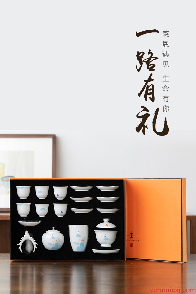 Ultimately responds to Japanese kung fu tea set suit household creative ceramic small tureen cup tea taking tea gift box