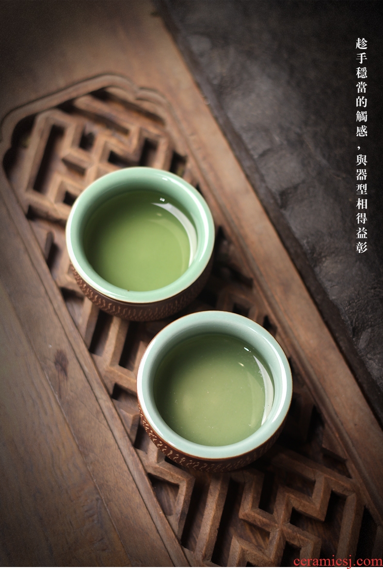Longquan celadon pure manual master cup jump cut kung fu tea set tea cups sample tea cup single glass ceramic bowl