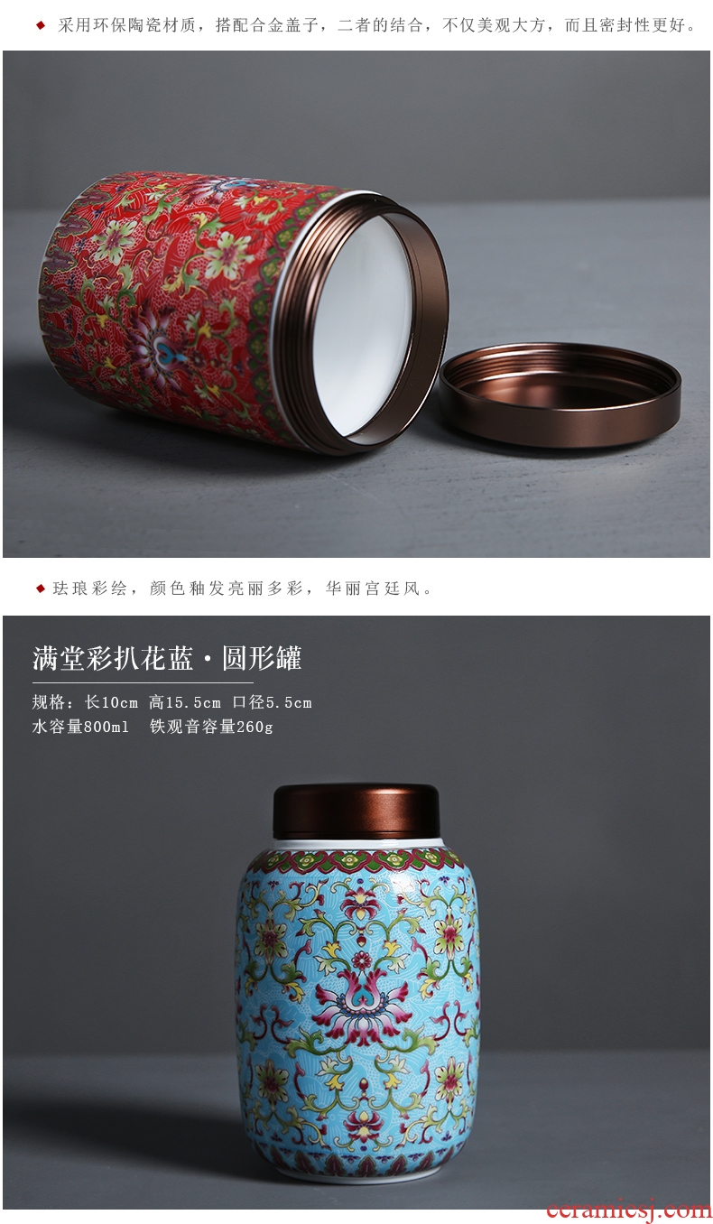 Auspicious edge enamel made ceramic tea pot metal cover seal tank storage medium, tea boxes