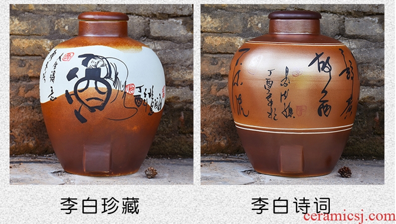 Jingdezhen ceramic jars seal save it 20 jins of archaize mercifully bottles 10 jins with leading domestic wine pot