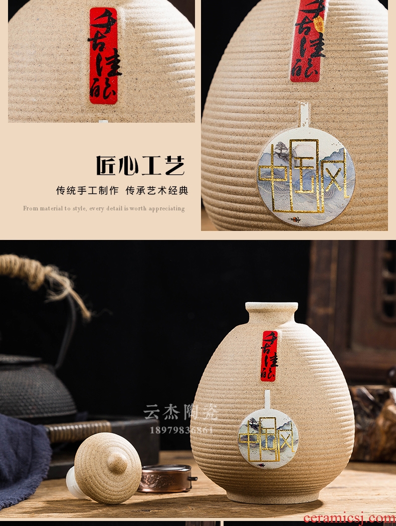 Ceramic bottle decoration ideas 1 catty put empty bottles household seal make Chinese liquor wine jar jar pot of furnishing articles