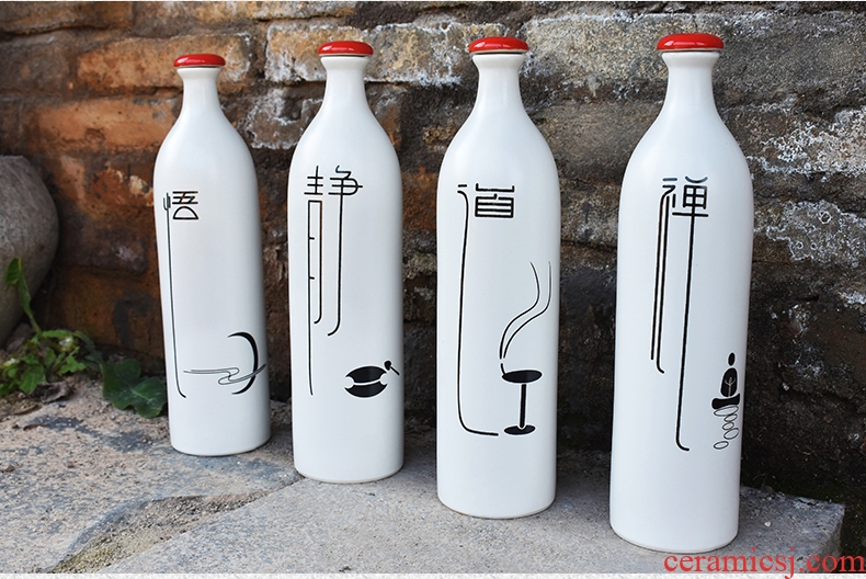 Jingdezhen ceramic bottle creative hip flask 1 kg sealed bottles of Chinese style household hip flask antique wine pot