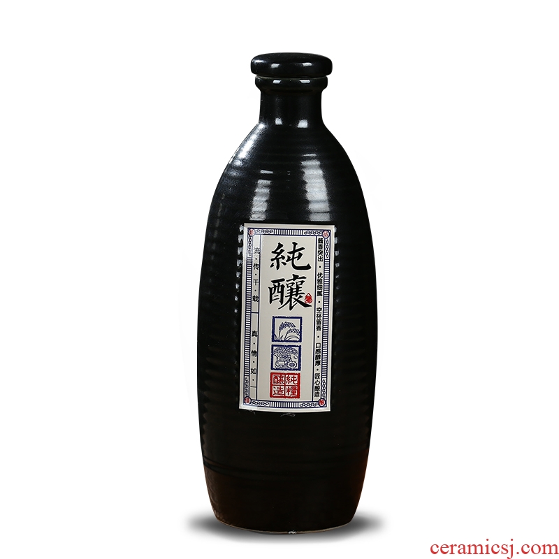 Jingdezhen ceramic 1 kg pack bottle sealed bottle is empty jars with hip retro deposit bottle wine gift boxes