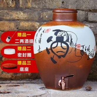 Jingdezhen ceramic jars seal save it 20 jins of archaize mercifully bottles 10 jins with leading domestic wine pot