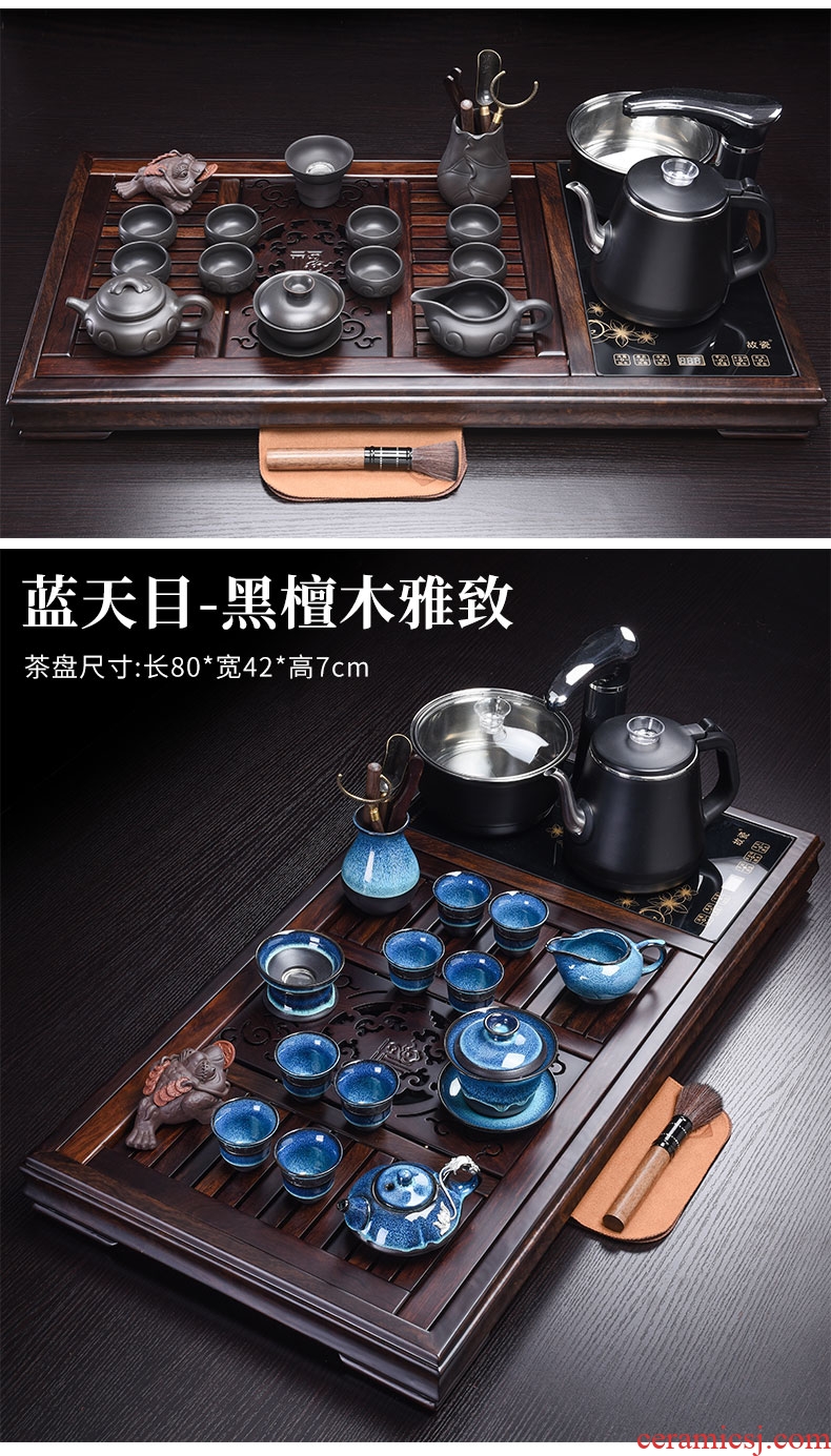 Tao blessing ebony wood tea tray tea set group, the home of a complete set of ceramic tea set ebony wood tea tray