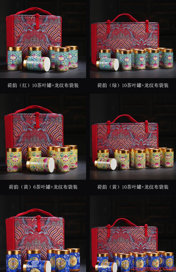 The Product porcelain send small gifts suit tea caddy fixings box sealed storage ceramic tea set custom portable travel