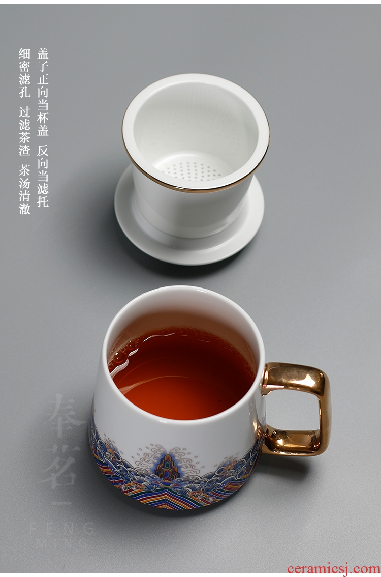 Serve tea gold colored enamel office cup large ceramic keller cup of ceramic cup with cover filter tea separation
