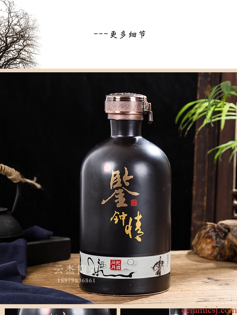 Jingdezhen 1 catty empty wine bottle sealed ceramic jar liquor hip move and wine furnishing articles. A kilo