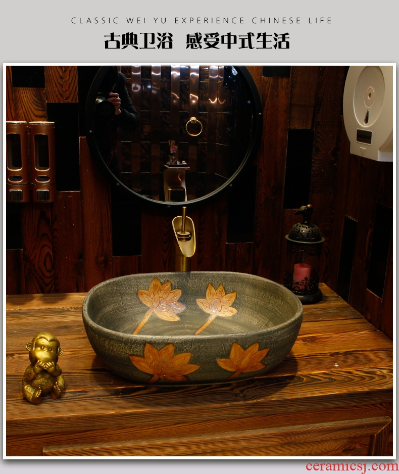 Basin of northern Europe contracted oval table art of jingdezhen ceramic lavabo Chinese style of the ancients of the Basin that wash a face wash Basin