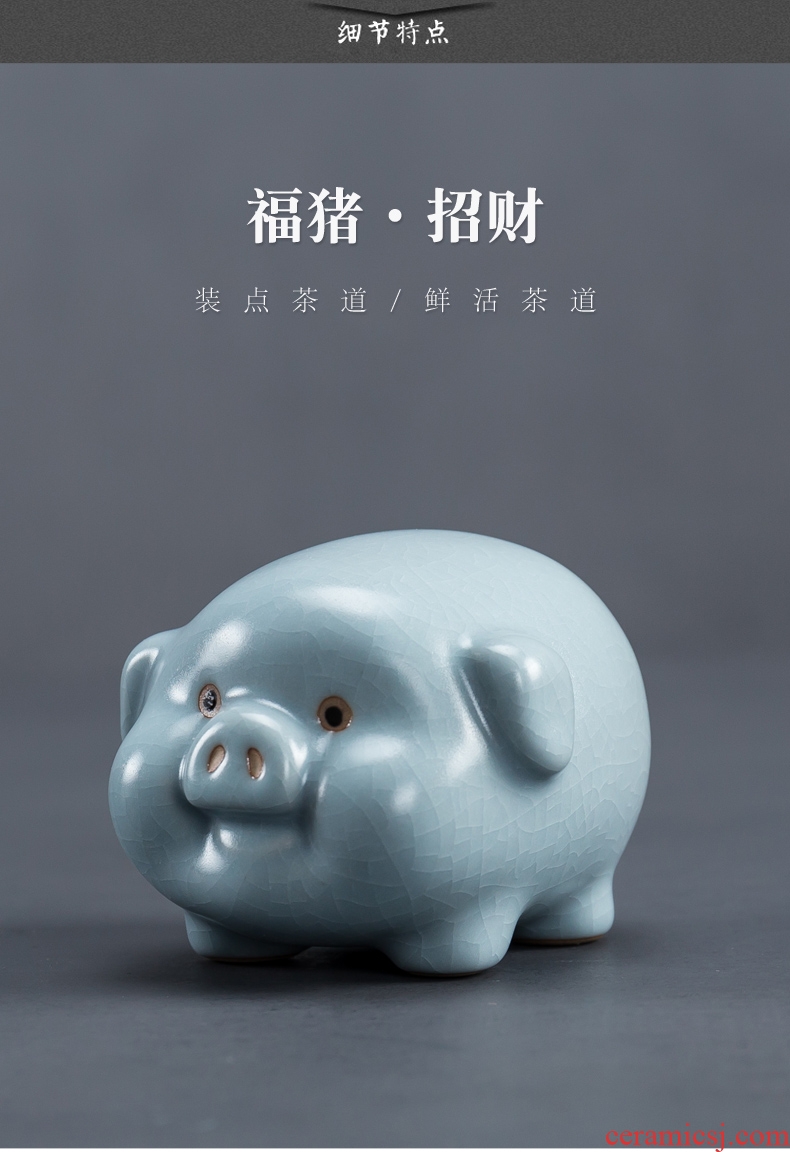 Your up tea pet furnishing articles furnishing articles can keep blessing pig plutus tea tea tea table playing small ceramic tea tea tea