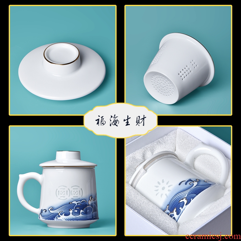 Jingdezhen blue and white, white jade cypress ceramic cups porcelain cup with cover large capacity filter separation office tea cups