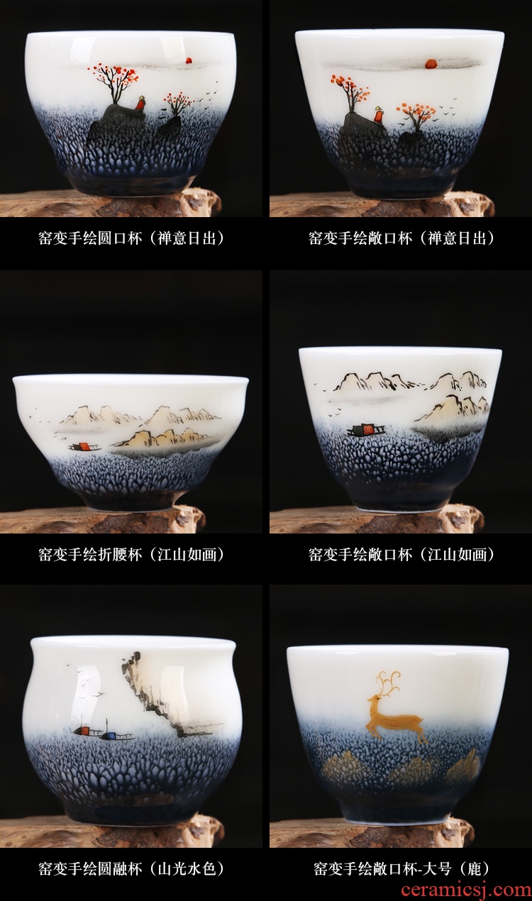 The Product is porcelain collect jade kilns changes hand - made ceramic tea cup single cup white porcelain masters cup individual sample tea cup kung fu tea set