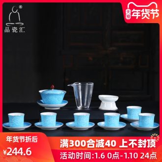 The Product famille rose porcelain remit gathers up ceramic tea set gift box set tea tureen hat to a cup of tea of a complete set of tea cups