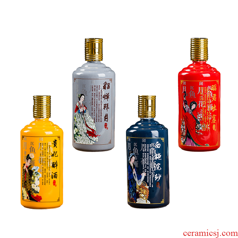 Jingdezhen 1 catty four big beauty place golden plastic anti - fake, classic ceramic bottle expressions using a gift packing 4 bottles