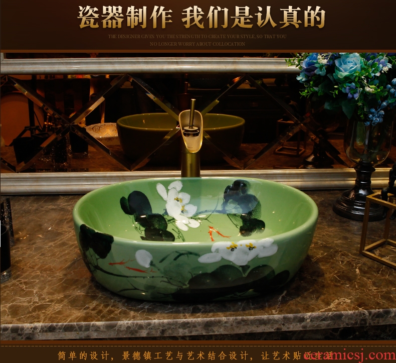 Contracted small ellipse ceramic water basin ceramic face basin of the stage hands basin bathroom art basin of Europe type