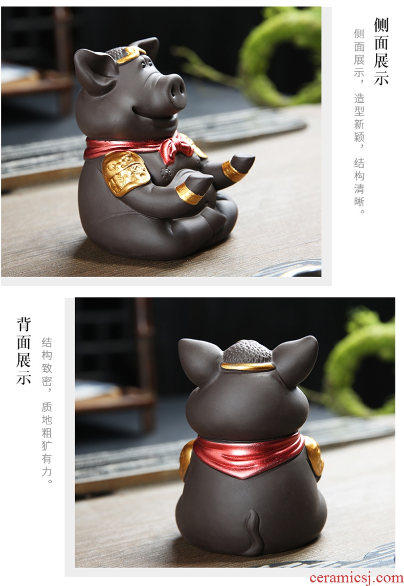 Auspicious margin purple sand tea pet ceramic pig household see lovely raise tea tea tea accessories play small place