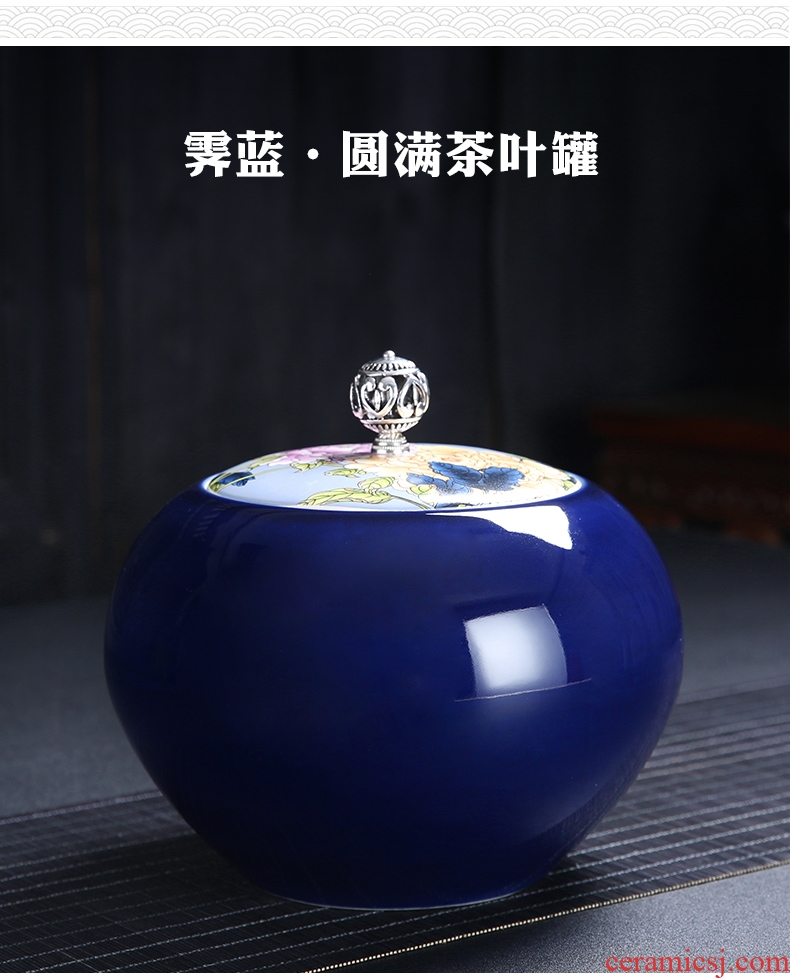 Auspicious margin of Chinese wind caddy fixings ceramic large 2 jins the packed seal storage tank household receives the pu - erh tea who was orange