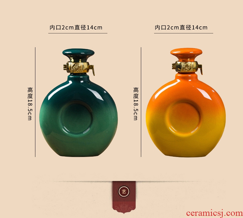 Jingdezhen ceramic bottle is empty bottles of 1 kg pack wine wine jar sealing liquor bottles up to customize a kilo