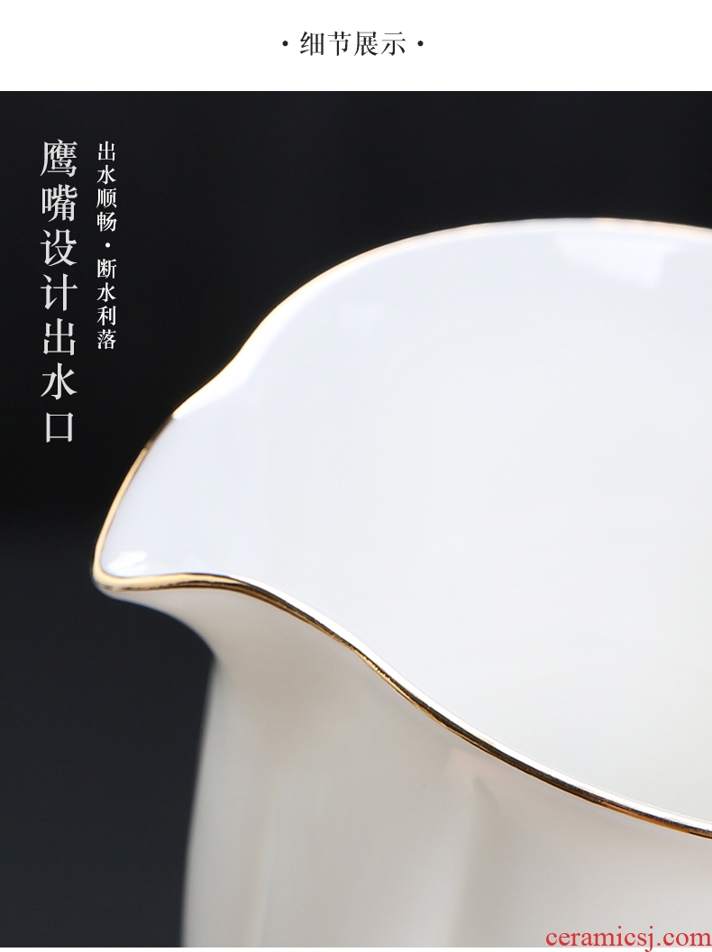The nut Auspicious edge suet jade gold lotus tea sea crystal white porcelain hand grasp glass and glass ceramic fair keller points of tea