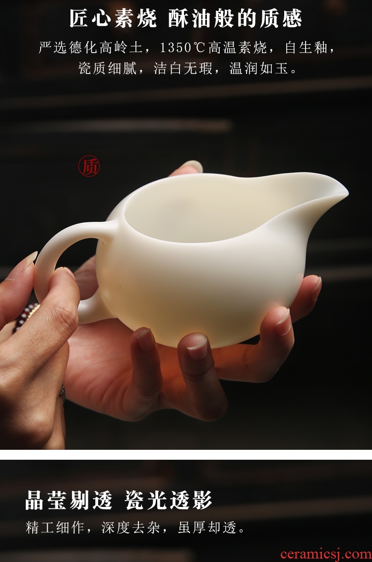 The Product dehua white porcelain porcelain remit kung fu tea set suet jade ceramic three tureen contracted household of a complete set of cups