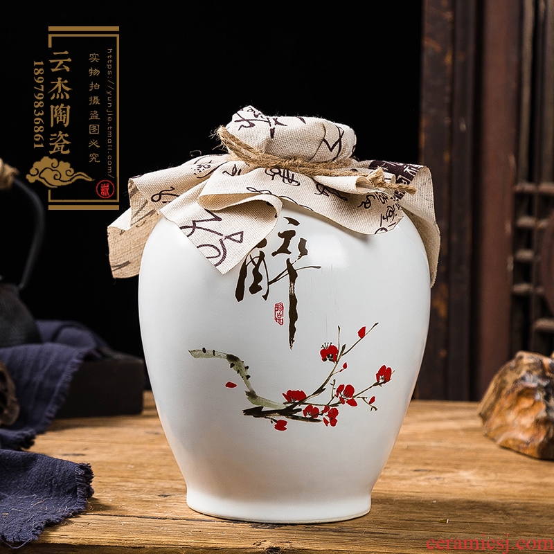 Empty wine bottle ceramic antique bottles 1/2/3/5/10 jin household liquor seal storage jar little hip