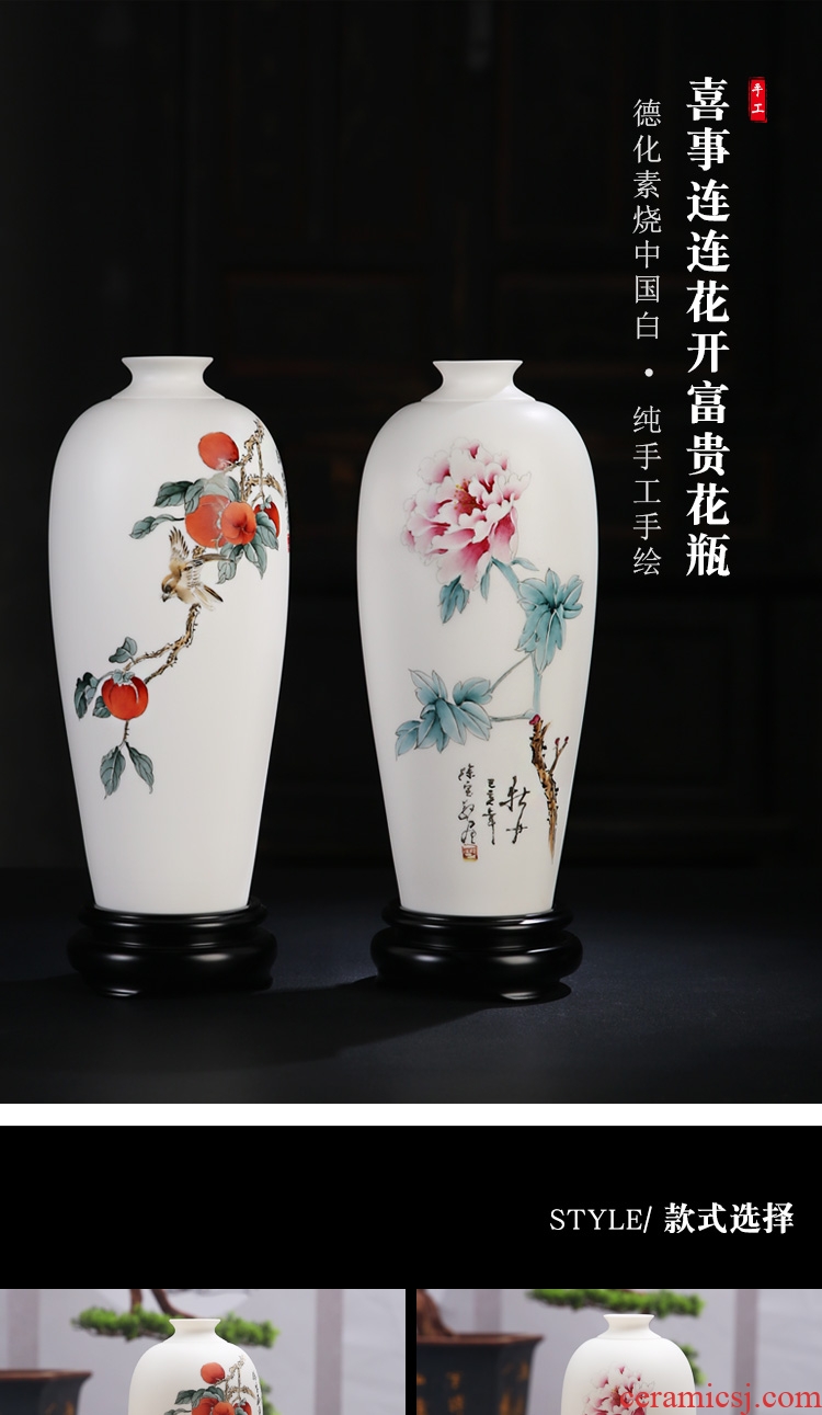 Creative product porcelain remit pure hand - made white porcelain vase furnishing articles dehua ceramic sitting room of new Chinese style household adornment flower arranging