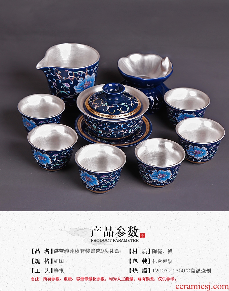 Jingdezhen coppering. As silver tureen tea cup 6 pack of household ceramics kung fu tea set contracted and I office