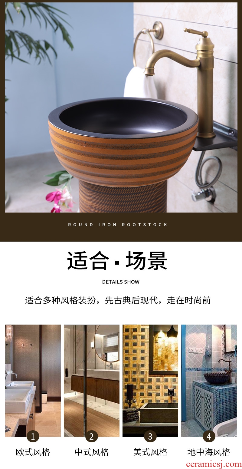 Basin of pillar type lavatory ceramic column balcony sink sink Basin of is suing garden ground column independently
