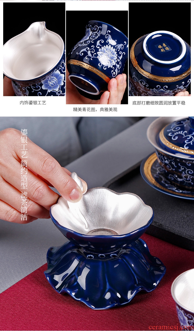 Kung fu tea set suit household jingdezhen porcelain ceramic GaiWanCha coppering. As silver cups contracted and I office