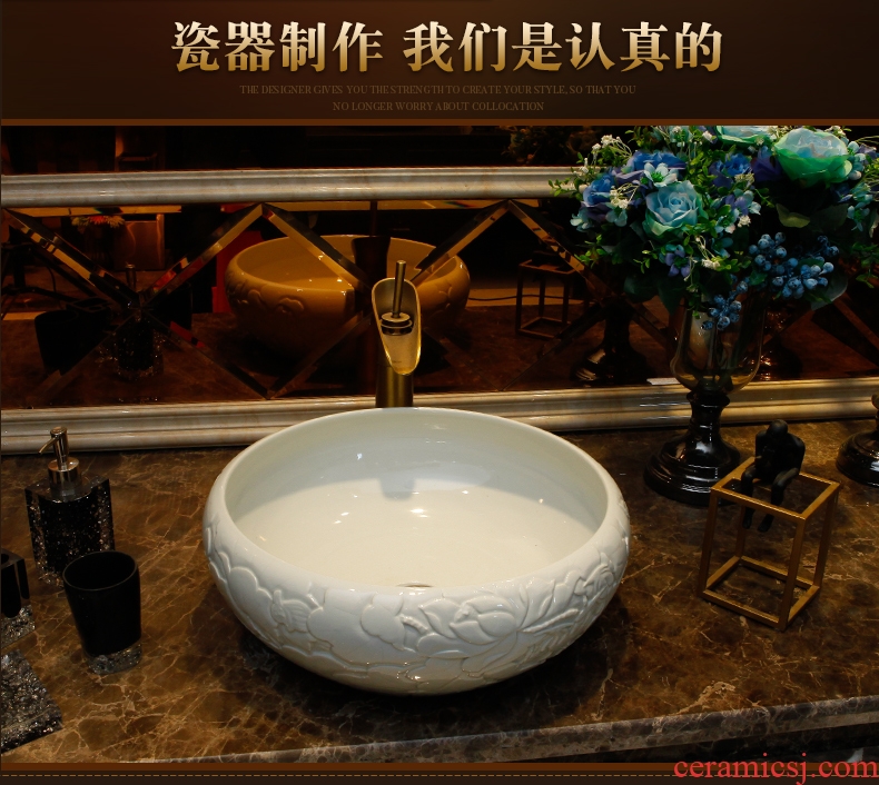 Relief on the basin of American art basin of new Chinese style restoring ancient ways ceramic face basin bathroom sinks the pool that wash a face to wash your hands