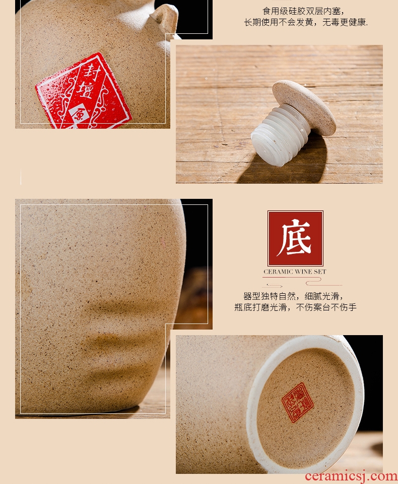 Bottle jingdezhen ceramic 1 catty FengTan household adornment archaize four ear small Bottle is empty bottles suits for