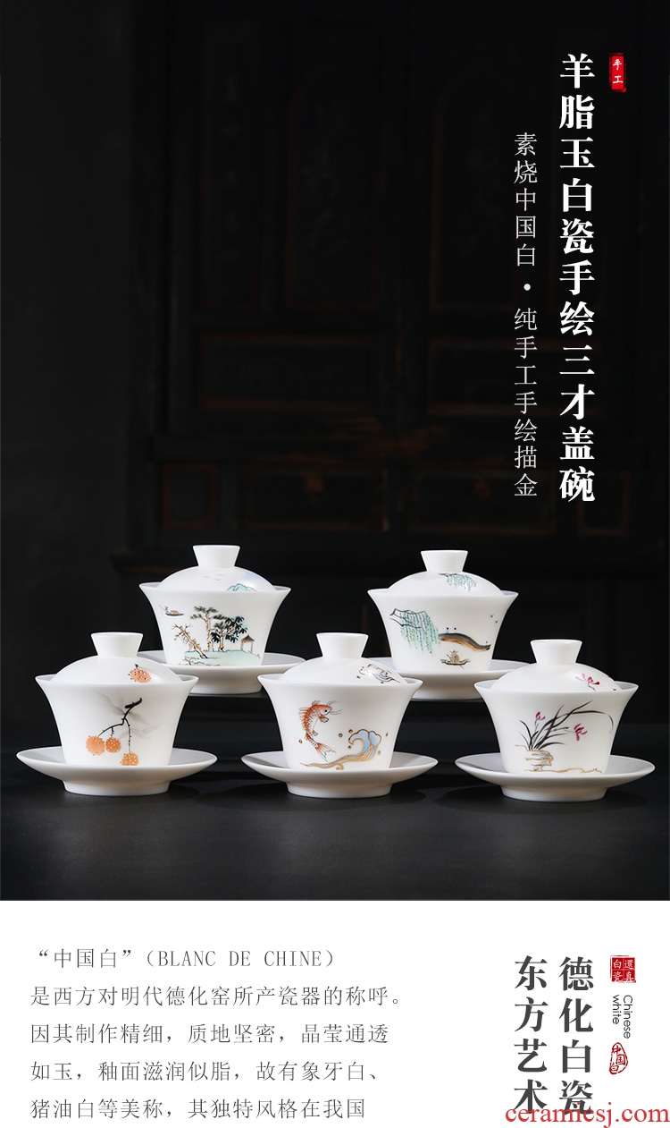 The Product dehua porcelain remit hand - made paint only three tureen checking porcelain cups single ceramic bowl tea set